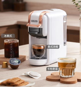 CAFELFFE <span class=keywords><strong>Cafetera</strong></span> Espresso Semiautomática 4 en 1 Nes <span class=keywords><strong>Dolce</strong></span> <span class=keywords><strong>Gusto</strong></span> 19Bar Eléctrica Compatible para Hoteles Enviados Alemania - Product Image 5