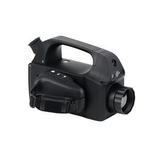 Detector de Alta Precisión con Batería Recargable AMS800A, Detector de Fugas de Gas Infrarrojo, Soporte OEM - Product Image 3