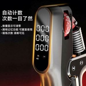 Dispositivo Electrónico de Entrenamiento de Fuerza de Agarre con Carga y Conteo, Ajustable de 5-100 kg, para Ejercitar los Músculos de los Dedos y el Brazo - Product Image 3