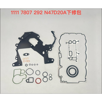 पूर्ण इंजन ओवरहाल किट, BMw n47s1 n47d20a N47D20C-EN के लिए उपयुक्त है। 1111 7807 292 293 7807 ओम 1112