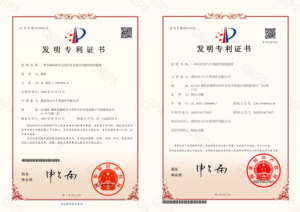 33-0110 Junta de papel para bomba de aceite Thermo King 214 <span class=keywords><strong>426</strong></span> - Componentes del sistema de aire acondicionado para camiones refrigerados y autobuses automotrices - Product Image 6