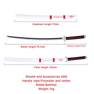 ゲームカタナ104cm/41inキャラクターコスプレ武器オリジナルパターンおもちゃ剣竹刃 - Product Image 3