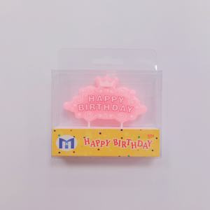 Feux <span class=keywords><strong>d</strong></span>'artifice britanniques, allemands et français, bougies de gâteau, fontaines à glace pour fêtes <span class=keywords><strong>d</strong></span>'<span class=keywords><strong>anniversaire</strong></span>, bougies étincelantes <span class=keywords><strong>d</strong></span>'intérieur - Product Image 2