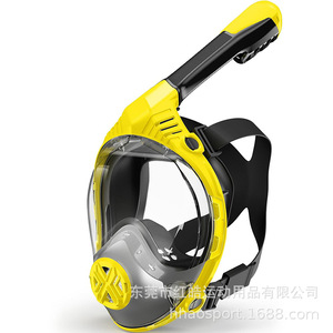 Máscara de buceo de cara completa M61032 antivaho con protección UV para adultos, diseño de una ventana. - Product Image 3