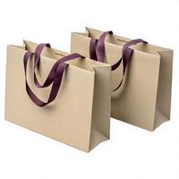 Sacs shopping en carton personnalisés de luxe pour cosmétiques, bijoux et vêtements, avec ruban et poignée, design de logo personnalisé, matériaux recyclés