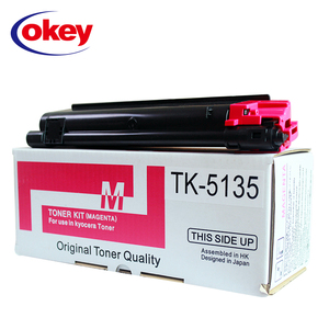 TK-5135 <span class=keywords><strong>toner</strong></span> compatibile per <span class=keywords><strong>Kyocera</strong></span> TASKalfa 265/266 266ci/265ci cartuccia di <span class=keywords><strong>toner</strong></span> - Product Image 4