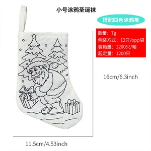 Calcetines Navideños para Colorear, Personalizados, Bolsa <span class=keywords><strong>de</strong></span> Regalo para Niños, Decoración Navideña, Santa Claus - Product Image 5