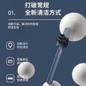 Brosse de nettoyage pour peignes, grande taille, légère, pour usage domestique, en matériau PPBT, blanc, bleu, vert, gris - Product Image 4