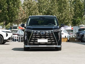 Trumpchi <span class=keywords><strong>M8</strong></span> 2026 MPV Eléctrico, Vehículo Híbrido Enchufable de Nueva Energía, Cómodo para Familias y Negocios, Disponible en Stock, Color Negro - Product Image 2