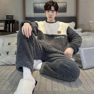 طقم بيجامة للرجال من SAMWESTART من الفانيلا ، طقم بيجامة للخريف والشتاء كاجوال بسيط وسميك ودافئ وأكمام طويلة ورقبة مستديرة ، بدلة منزلية من قطعتين - Product Image 3