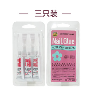 SL316 Adhésif réparateur pour ongles en 5 secondes, testé par des dermatologues, formule à séchage rapide pour ongles naturels et artificiels - Product Image 4