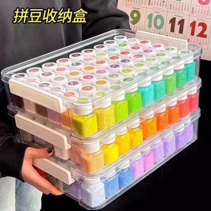 Caja de almacenamiento de cuentas de plástico, organizadores de 54 colores para suministros de artesanía y joyería - Product Image 4
