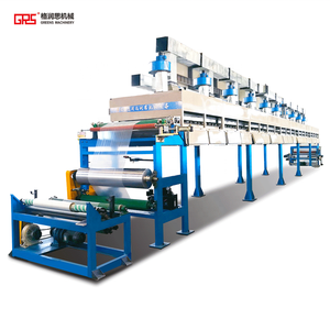 Lớp phủ Pet PE PVC Phim Giấy đôi bên lớp phủ phát hành lót lớp phủ Máy cán - Product Image 1