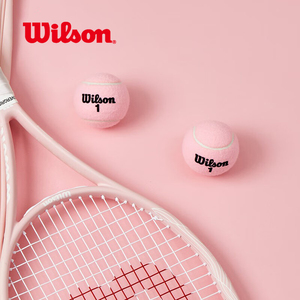 Pelota de Tenis y Pádel Profesional de Alta Calidad, Personalizable para Adaptarse a sus Necesidades - Product Image 3