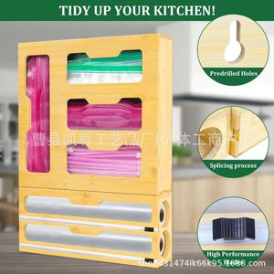 Wooden plastic wrap cutter, <b>kitchen</b> bamboo wall-mounted plastic wrap <b>box</b>, household plastic wrap cutter <b>storage</b> <b>box</b> - Product Image 1