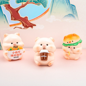 Yu Mo Piggy Food Street Blind <b>Box</b> Creative Cute Pig Toy Doll For Girls Age 5 7 Years Small Gift Wholesale - Product Image 4