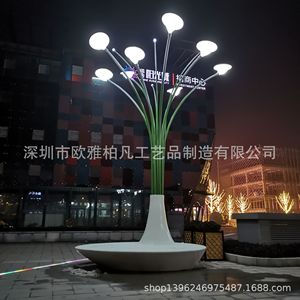 Lampe décorative d'extérieur en fibre de verre, sculpture d'animal de dessin animé, lumière LED 3500K blanc chaud, garantie 5 ans - Product Image 4