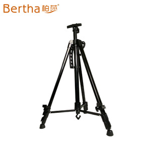 Bertha Aluminum <b>Easel</b> Adjustable Height Painting Stand Black Portable Drawing Support - Product Image 1