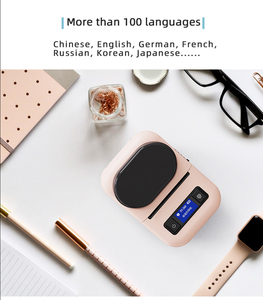 Nhà Máy Cung Cấp Mini Xách Tay Nhiệt Máy In Nhãn Cho Đồ Trang Sức & Quần Áo Di Động Chỉnh Sửa Giá Tag Nhà Sản Xuất Màu Sắc Phong Cách - Product Image 4