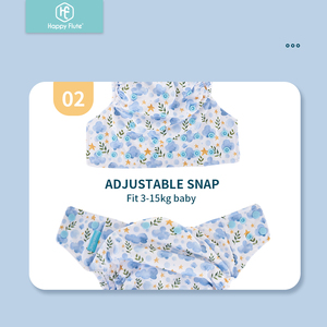 Aio тканевые подгузники многоразовые подгузники для одежды моющиеся тканевые подгузники от производителей - Product Image 4