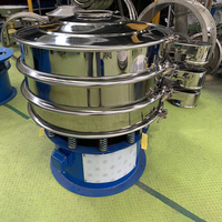 Machine de tamisage vibratoire rotative industrielle, tamis vibrant circulaire pour le criblage de particules, gravier et sable dans l'exploitation minière