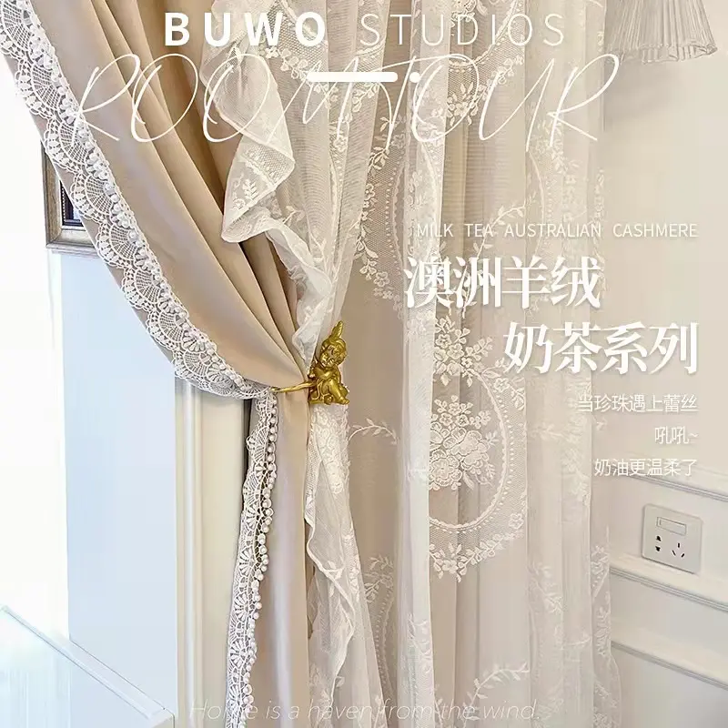 Velvet Curtain, Bedroom Velvet Curtain Edge Velvet Curtain Fabric Wholesale French Style Luxury with Lace, Lace Living Room Rope