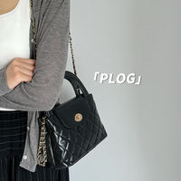Sac seau carré à rabat brodé à motif chevrons, doublure en polyester, bandoulière chaîne, sac à main minimaliste d'inspiration coréenne
