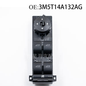 Interruptores de Elevalunas y Ajuste de Retrovisor 3M5T-14A132-AG Compatibles con Ford Focus - Product Image 1