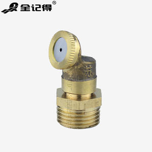 Buse de brumisation de toit à tête unique à 4 points pour la suppression de la poussière et le refroidissement, pour l'arrosage des pelouses, des jardins, des fleurs et des soins des herbes - Product Image 1