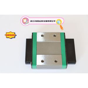 Bloc de guidage linéaire miniature Ticn domestique MtW15C en acier à roulement de qualité C, avec fixation par verrouillage, précision normale - Product Image 4