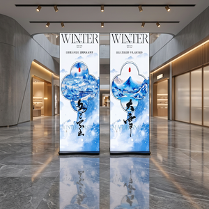 Indoor Foldable LED Display 1080P Resolution 5000cd Brightness 178 Viewing Angle Floor <b>Stand</b> IP65 Waterproof 5-Year Warranty - Product Image 3