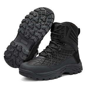 Bottes de randonnée camouflage DF1208 AS33 marron - Product Image 2