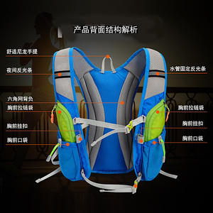 Mochila Ultraligera Ajustada para Senderismo, Trail Running, Ciclismo, Chaleco de Running con Soporte de Hidratación, Bolsas para Correr - Product Image 6
