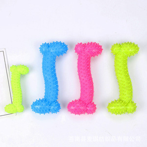 ของเล่นรูปกระดูก TPR สำหรับสัตว์เลี้ยง ขนาด 11 ซม. น้ำหนัก 36 กรัม และ 16 ซม. น้ำหนัก 110 กรัม ของเล่นเคี้ยวทนทานสำหรับสุนัข ฝึกสุขภาพฟัน ของเล่นสำหรับลูกสุนัข - Product Image 1