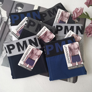 Calzoncillos <span class=keywords><strong>Boxer</strong></span> de Algodón Transpirable para <span class=keywords><strong>Hombre</strong></span> y Mujer con Función Antibacteriana - Product Image 3