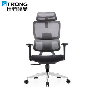 オフィスチェア,アルミ合金製バックモダン人間工学オフィス家具4Dヘッドレストフルメッシュエグゼクティブチェア - Product Image 5