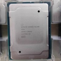 Prosesor Intel Xeon Silver 4215 8 Core 16 Thread 250 GHz Server 14nm