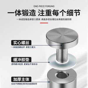 Advertising Screws Stainless Steel 885 886 Acrylic Mirror Nail Supports Decorative <b>Hardware</b> Modern Simple Style - Product Image 4
