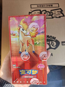 YY Authentic Gem Pack Vol.4 Paper Collectible Cards Trading Cards Original Boxes Playing Cards Game Cards - Product Image 6
