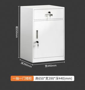 Archivador de oficina debajo del escritorio, con varios gabinetes pequeños de hierro con protección por contraseña para guardar documentos. - Product Image 2