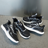Chaussures de course respirantes à la mode pour hommes avec semelle en caoutchouc souple et tige en maille confortables pour la saison d'automne