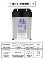 Lampe LED étanche à la pluie pour l'extérieur Alimentation à découpage 5V 12V 40A 33.3A 350W 300W 400W Tension constante Courant 24V 220V 10A