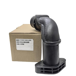 Tubo de entrada del intercooler Honda 17282-64A-A00 para CRV HRV Civic Accord, pieza de repuesto nueva. - Product Image 3