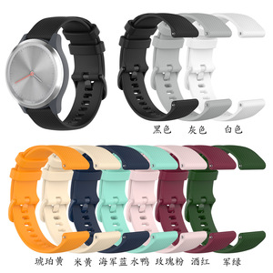 <span class=keywords><strong>Correa</strong></span> de silicona para <span class=keywords><strong>reloj</strong></span> inteligente <span class=keywords><strong>Garmin</strong></span> vivoactive4/3, accesorio de pulsera con textura <span class=keywords><strong>venu</strong></span> <span class=keywords><strong>sq</strong></span> - Product Image 2