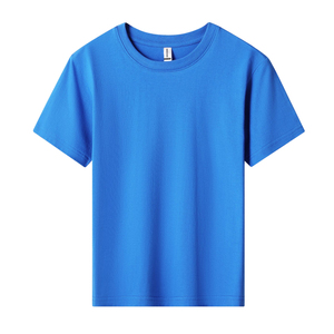โรงงานขายส่งเสื้อยืดเด็ก รับออกแบบตามสั่ง ผ้าฝ้าย 100% คุณภาพสูง รับทำโลโก้ตามสั่ง จัดส่งตรงจากโรงงาน สำหรับเสื้อผ้าเด็ก - Product Image 6