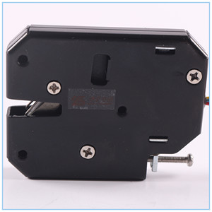 Serrure de remplacement pour armoire 5G avec retour d'information, serrure électronique BYPU-0537 pour armoire BYPU-0537 - Product Image 4