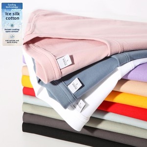 Camiseta Oderella Transpirable, Personalizable con Impresión Digital de Logotipo, Camiseta con Caída Sedosa, Resistente a las Arrugas, Suave, Lisa, para <span class=keywords><strong>Hombre</strong></span> - Product Image 3