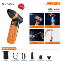 Souffleur d'air électrique silencieux, ventilateur turbo avec 130000 tr/min, 150-520 g, 80-300 W pour appareil photo/canapé/ordinateur, logo personnalisé, marque privée