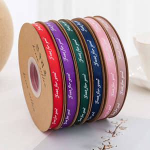 Nastro in Raso di Poliestere 1cmx22m all'Ingrosso per Celebrazioni Festive, Nastro per Fioristi, Rotolo per Confezioni e Decorazioni - Product Image 4