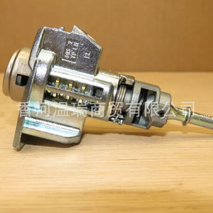 Interruptor Combinado 81970A9A00 81970-A9A00 para Reparación de Automóviles, Pieza de Repuesto - Product Image 2